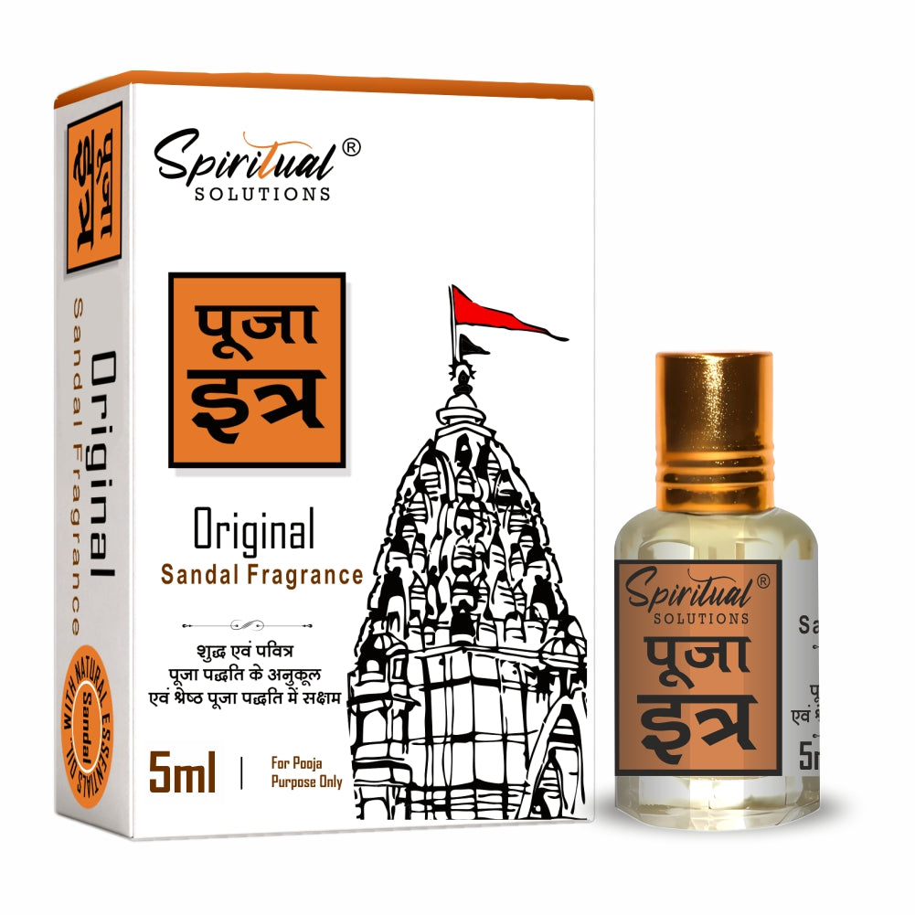 Pooja Itra Sandal (5ml Each) - Pack of 3 | Pure & Natural Attar for Mandir, Home Pooja, Worship & Meditation