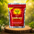 Pujyedeep Kapoor (Camphor) Tablets 500 gm Slab Pouch | Pure Kapoor for Pooja, Meditation & Fragrance | Long-Lasting Aroma