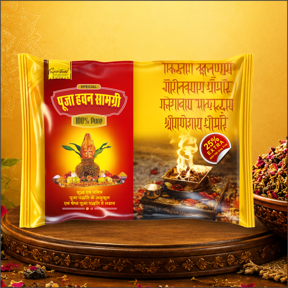 Premium Puja Havan Samagri 1 kg Pouch | Pure Ingredients for Hawan, Pooja & Spiritual Rituals