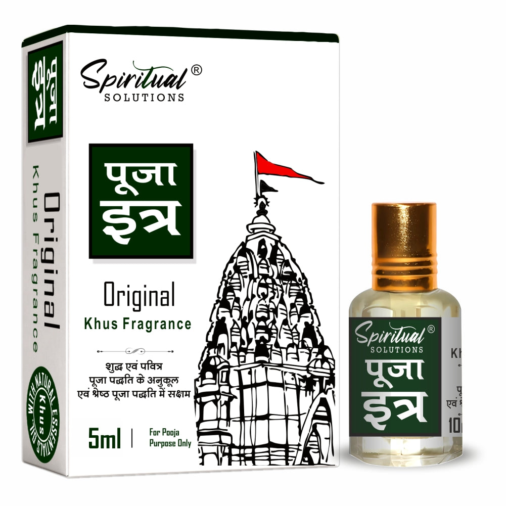 Pooja Itra Khus (5ml Each) - Pack of 3 | Pure & Natural Attar for Mandir, Home Pooja, Worship & Meditation