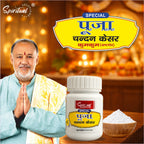 Premium White Chandan Kesar Powder Pack of 12 (20g Each) | Pure Puja & Tilak Powder