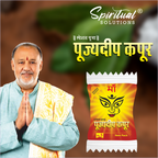 Pujyedeep Kapoor (Camphor) Tablets 2 gm Pouch | Pure Kapoor for Pooja, Meditation & Fragrance | Long-Lasting Aroma