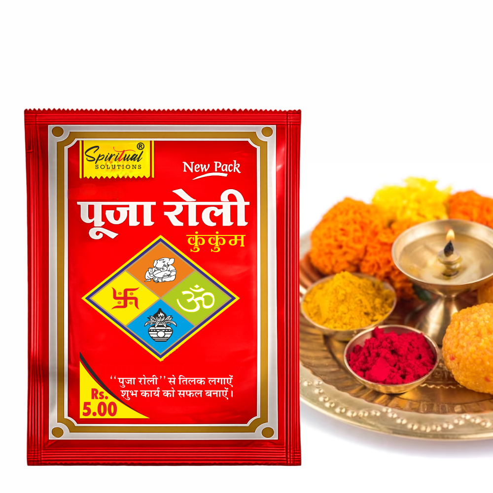 Special Puja Roli Kumkum 10 gm | Traditional Puja Tilak Powder for Daily Rituals