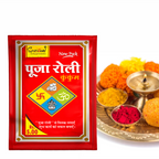 Special Puja Roli Kumkum 10 gm | Traditional Puja Tilak Powder for Daily Rituals
