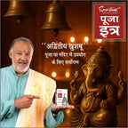 Pooja Itra Rose (5ml Each) - Pack of 3 | Pure & Natural Attar for Mandir, Home Pooja, Worship & Meditation
