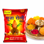 Deluxe Puja Roli Kumkum 35 gm | Traditional Puja Tilak Powder for Daily Rituals
