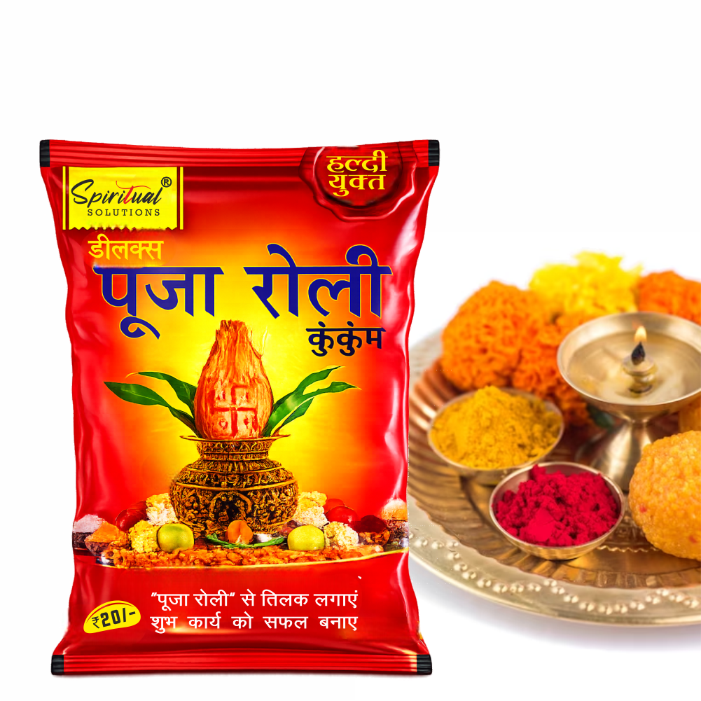 Deluxe Puja Roli Kumkum 35 gm | Traditional Puja Tilak Powder for Daily Rituals