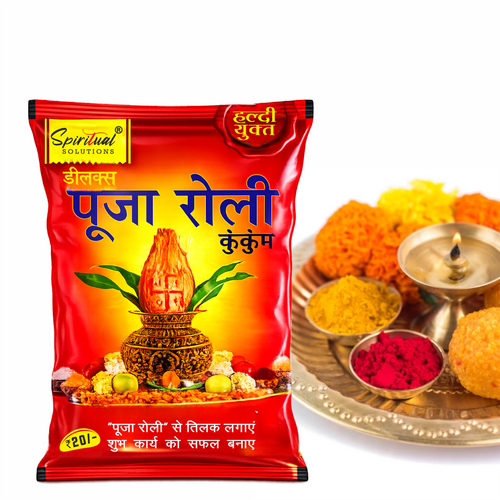 Deluxe Puja Roli Kumkum 35 gm | Traditional Puja Tilak Powder for Daily Rituals