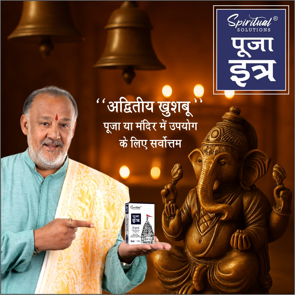 Pooja Itra Rajanigandha (5ml Each) - Pack of 3 | Pure & Natural Attar for Mandir, Home Pooja, Worship & Meditation