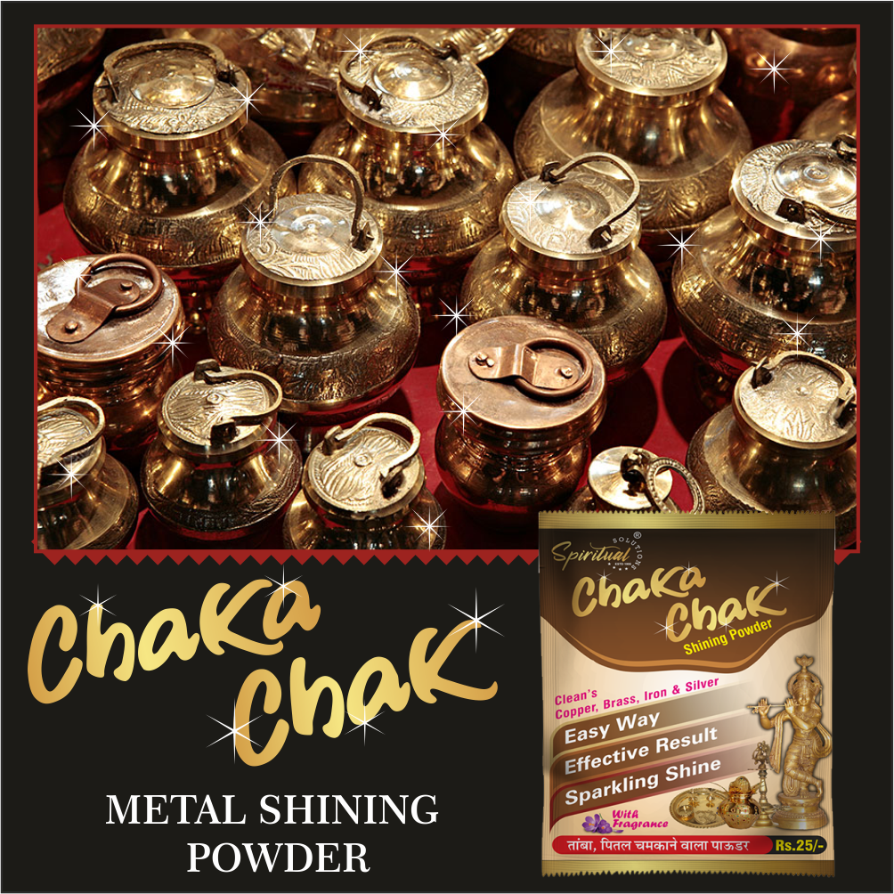 Chaka Chak Metal Shining Powder 50 Gms | Cleans Brass, Copper, Iron & Silver | Easy to Use, Sparkling Shine with Pleasant Fragrance