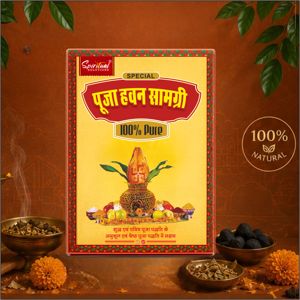 Premium Puja Havan Samagri 100 gm | Pure Ingredients for Hawan, Pooja & Spiritual Rituals