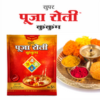 Super Puja Roli Kumkum 6 gm | Traditional Puja Tilak Powder for Daily Rituals