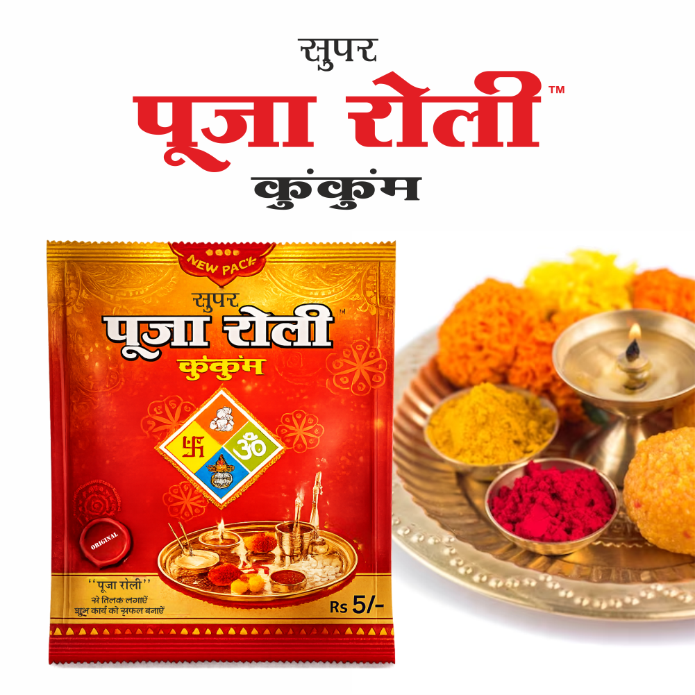 Super Puja Roli Kumkum 6 gm | Traditional Puja Tilak Powder for Daily Rituals