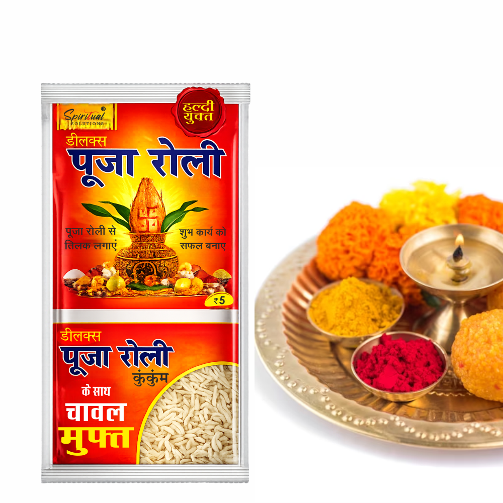 Deluxe Puja Roli Kumkum 6 gm with Free Chawal | Traditional Puja Tilak Powder for Daily Rituals