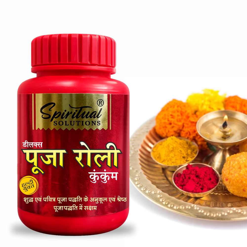 Deluxe Puja Roli Kumkum 40 gm Jar | Traditional Puja Tilak Powder for Daily Rituals