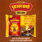 Premium Puja Havan Samagri 1 kg Pouch | Pure Ingredients for Hawan, Pooja & Spiritual Rituals