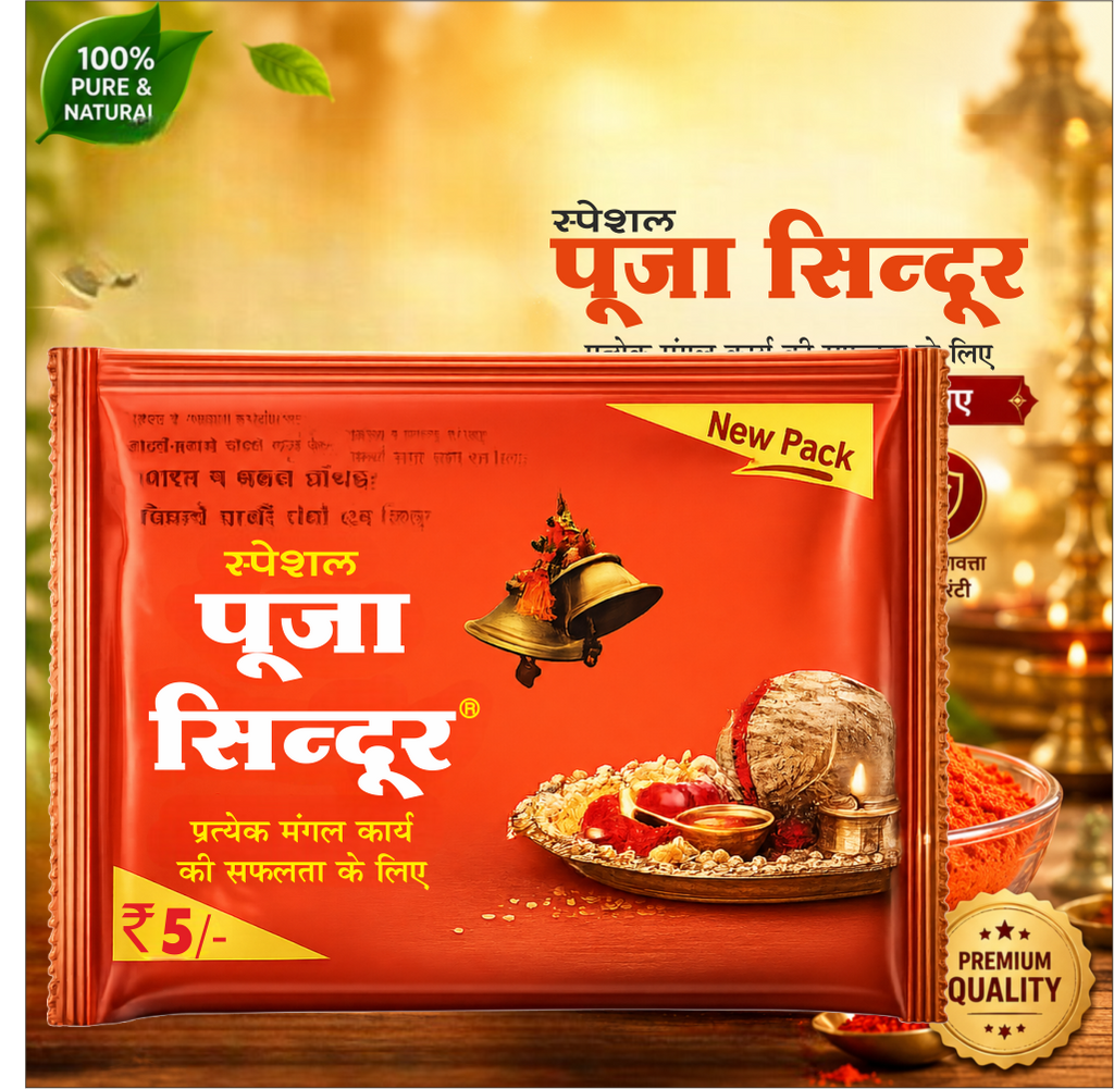 Special Pooja Sindoor 6 Gm | Bright Orange Vermilion Powder for Temple, Puja & Spiritual Rituals