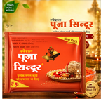 Special Pooja Sindoor 6 Gm | Bright Orange Vermilion Powder for Temple, Puja & Spiritual Rituals