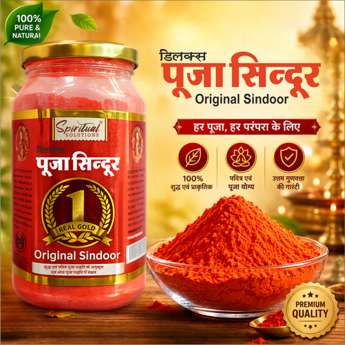 Deluxe Pooja Sindoor 1 Kg Jar | Bright Orange Vermilion Powder for Temple, Puja & Spiritual Rituals