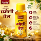 Pujyadeep Chameli (Jasmine) Oil 75 ML for Puja | Pure Jasmine Oil for Daily Rituals & Aarti