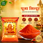 Super Pooja Sindoor 1 Kg | Bright Orange Vermilion Powder for Temple, Puja & Spiritual Rituals
