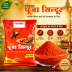 Special Pooja Sindoor 500 Gm | Bright Orange Vermilion Powder for Temple, Puja & Spiritual Rituals