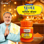 Premium Orange Chandan Kesar Powder Pack of 12 (20g Each) | Pure Puja & Tilak Powder