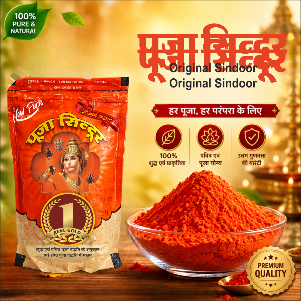 Deluxe Pooja Sindoor 1 Kg Zipper Pack | Bright Orange Vermilion Powder for Temple, Puja & Spiritual Rituals