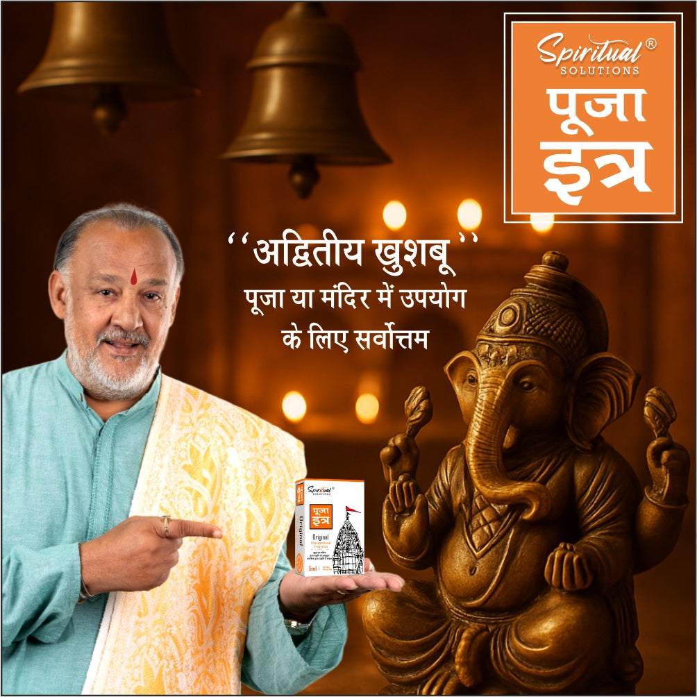 Pooja Itra Chandan Kesar (5ml Each) - Pack of 3 | Pure & Natural Attar for Mandir, Home Pooja, Worship & Meditation