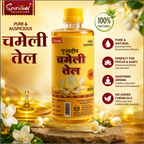 Pujyadeep Chameli (Jasmine) Oil 450 ML for Puja | Pure Jasmine Oil for Daily Rituals & Aarti