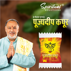 Pujyedeep Kapoor (Camphor) Tablets 4 gm Pouch | Pure Kapoor for Pooja, Meditation & Fragrance | Long-Lasting Aroma