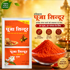 Special Pooja Sindoor 6 Gm With Free Chameli Oil | Bright Orange Vermilion Powder for Temple, Puja & Spiritual Rituals