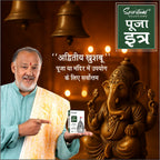 Pooja Itra Khus (5ml Each) - Pack of 3 | Pure & Natural Attar for Mandir, Home Pooja, Worship & Meditation