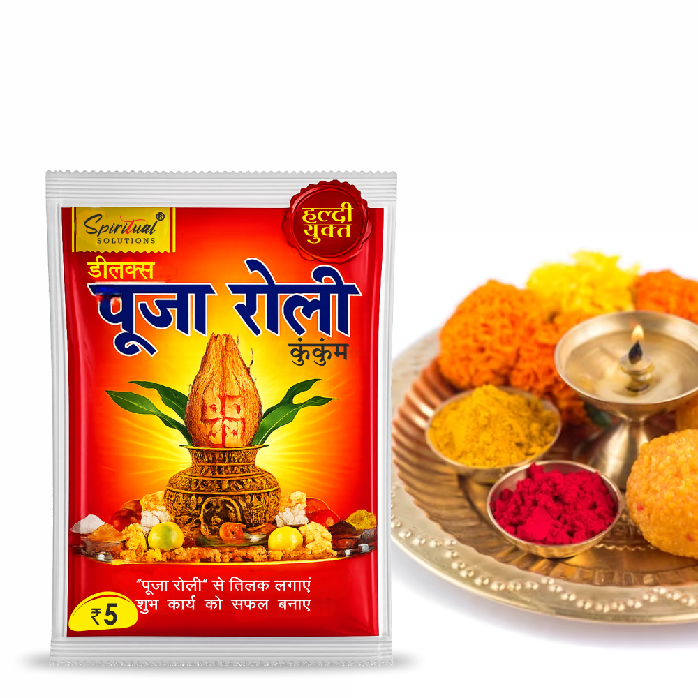 Deluxe Puja Roli Kumkum 8 gm | Traditional Puja Tilak Powder for Daily Rituals