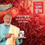 Pooja Itra Kesar 10 ml | Pure & Natural Attar for Mandir, Home Pooja, Worship & Meditation