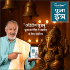 Pooja Itra Patchouli (5ml Each) - Pack of 3 | Pure & Natural Attar for Mandir, Home Pooja, Worship & Meditation