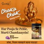 Chaka Chak Metal Shining Powder 1 Kg - Pack of 1 | Cleans Brass, Copper, Iron & Silver | Easy to Use, Sparkling Shine with Pleasant Fragrance