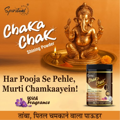 Chaka Chak Metal Shining Powder 1 Kg - Pack of 1 | Cleans Brass, Copper, Iron & Silver | Easy to Use, Sparkling Shine with Pleasant Fragrance