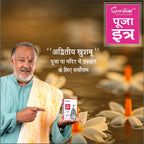 Pooja Itra Parijath 10 ml | Pure & Natural Attar for Mandir, Home Pooja, Worship & Meditation