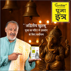 Pooja Itra Jasmine (5ml Each) - Pack of 3 | Pure & Natural Attar for Mandir, Home Pooja, Worship & Meditation