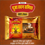 Premium Puja Havan Samidha 1 Kg Pouch | Pure Ingredients for Hawan, Pooja & Spiritual Rituals