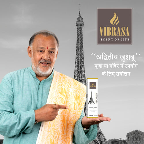 Divine Mist French Fusion 100 ML Air Freshener Spray | Premium Air Freshener for Home and Mandir