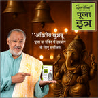 Pooja Itra Kewra (5ml Each) - Pack of 3 | Pure & Natural Attar for Mandir, Home Pooja, Worship & Meditation