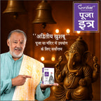 Pooja Itra Lavender (5ml Each) - Pack of 3 | Pure & Natural Attar for Mandir, Home Pooja, Worship & Meditation
