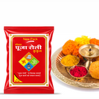 Special Puja Roli Kumkum 500 gm | Traditional Puja Tilak Powder for Daily Rituals