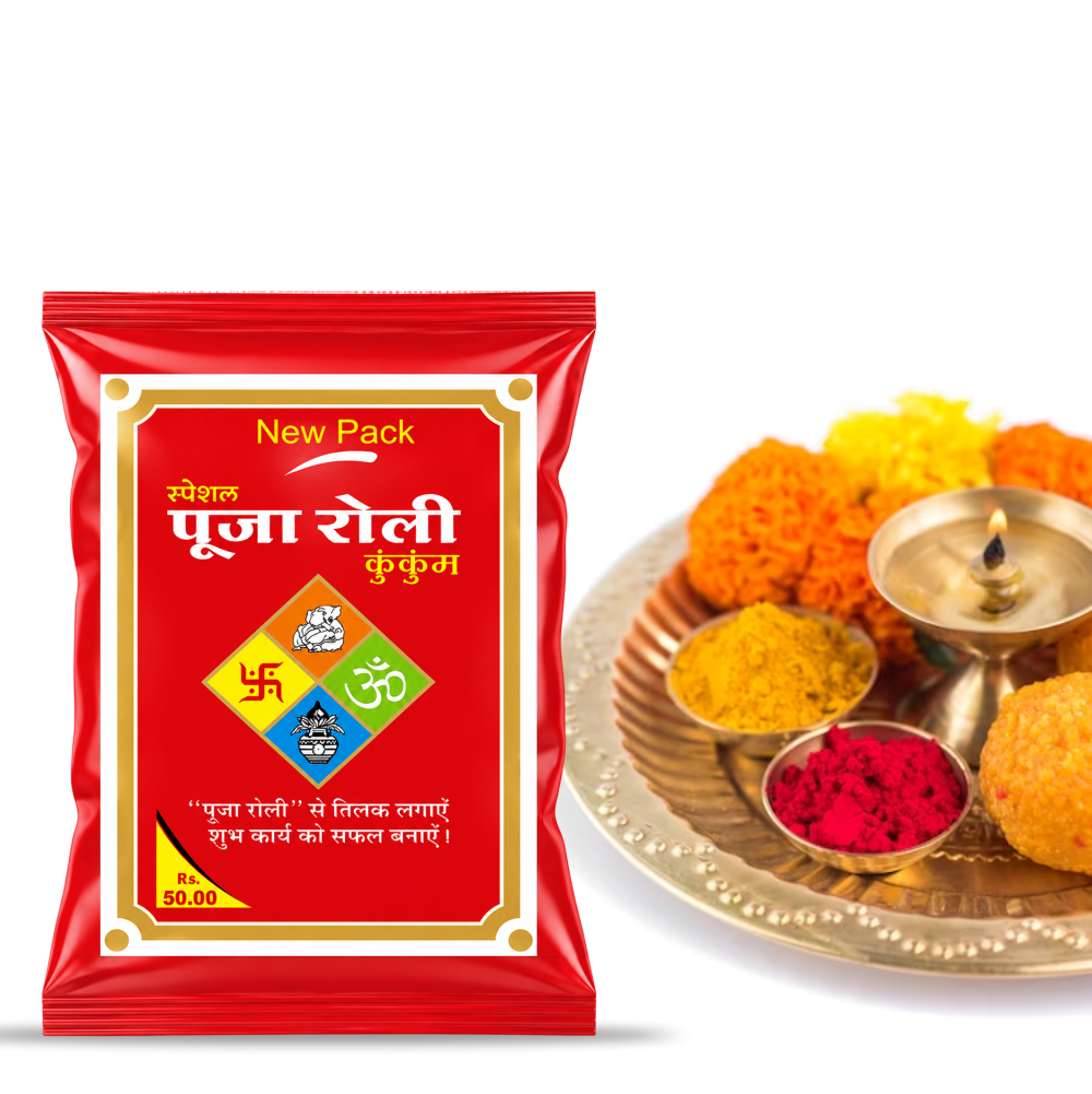 Special Puja Roli Kumkum 500 gm | Traditional Puja Tilak Powder for Daily Rituals