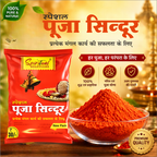 Special Pooja Sindoor 50 Gm | Bright Orange Vermilion Powder for Temple, Puja & Spiritual Rituals