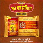 Premium Puja Nav Grah Samidha Pouch | Pure Ingredients for Hawan, Pooja & Spiritual Rituals
