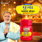 Premium Red Chandan Kesar Powder Pack of 12 (20g Each) | Pure Puja & Tilak Powder