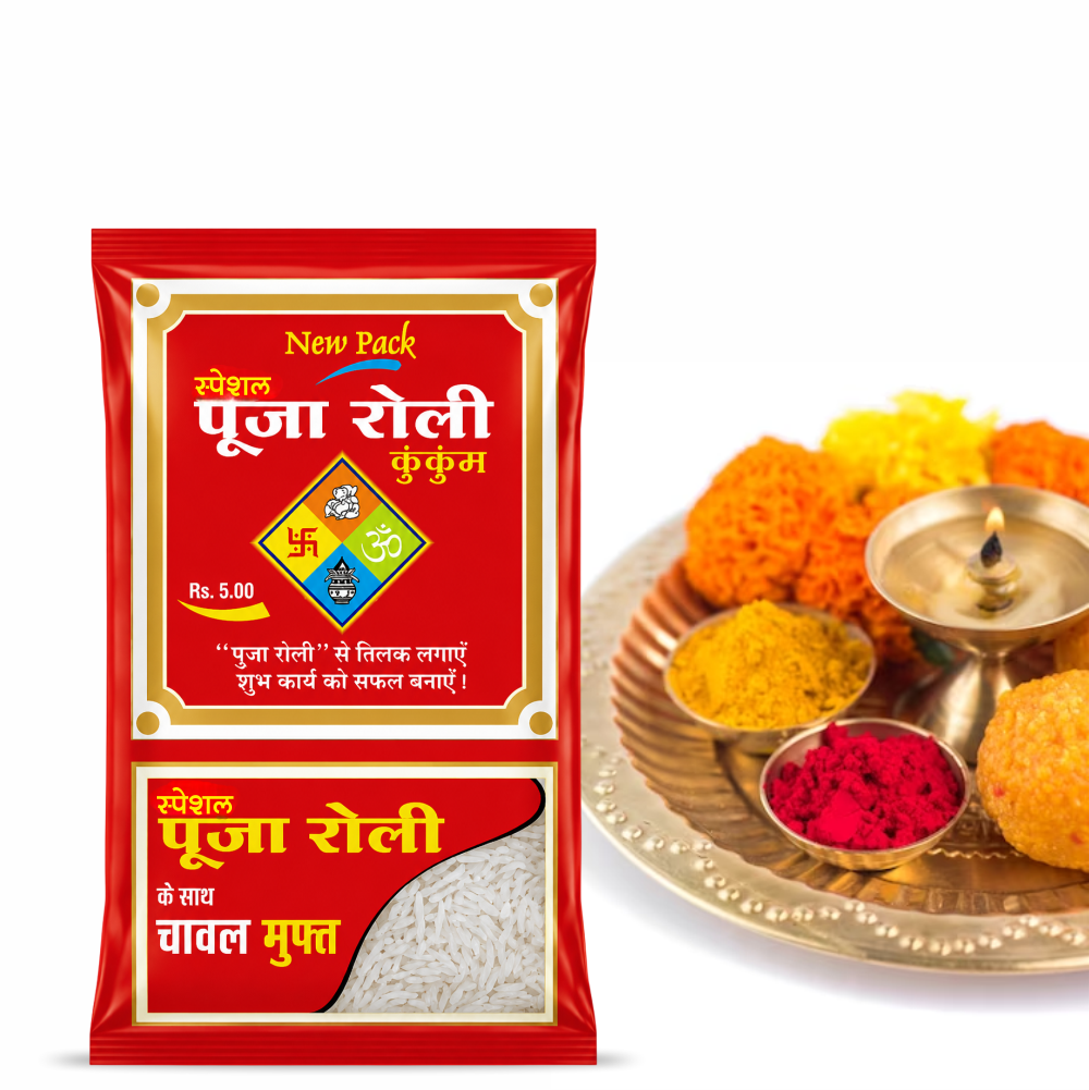 Special Puja Roli Kumkum 6 gm with Free Chawal | Traditional Puja Tilak Powder for Daily Rituals